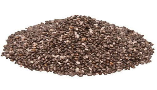 תמונה של זרעי צ'יה 1 ק"ג
