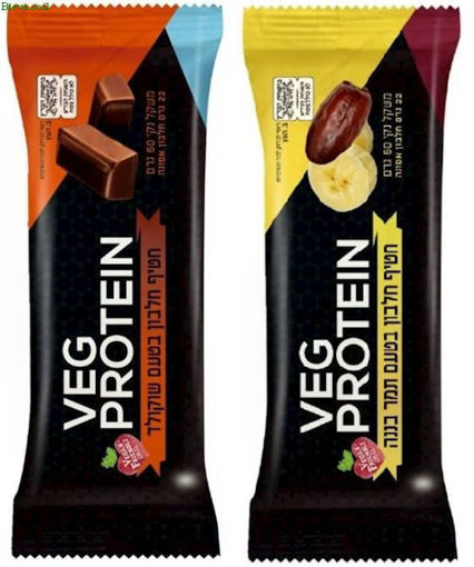 תמונה של veg protein טעם וניל שוקולד