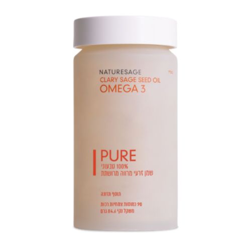בקבוק שמן זרעי מרווה מרושתת PURE – Naturesage