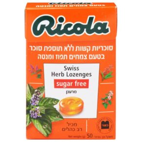 קופסת סוכריות Ricola תפוז מנטה – ללא סוכר