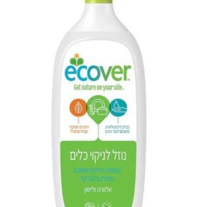 נוזל כלים טבעי ECOVER עם תמצית אלוורה ולימון