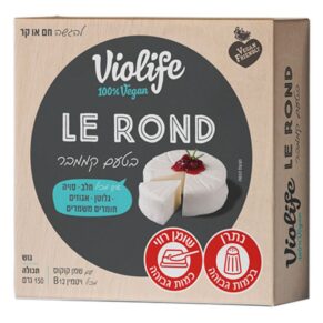 גבינה טבעונית Violife Le Rond בטעם קממבר