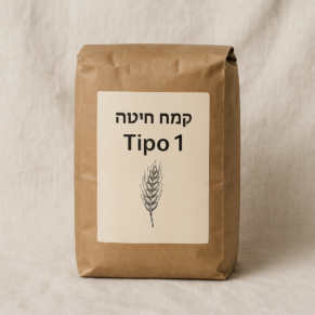 קמח חיטה TIPO1 קאפוטו