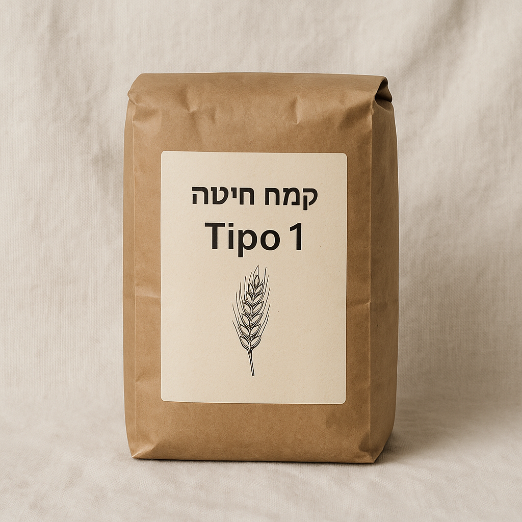 קמח חיטה TIPO1 קאפוטו