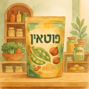 פרוטאין