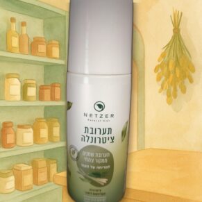 רול דוחה יתושים