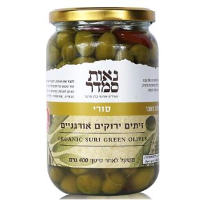 זיתים אורגניים סורי נאות סמדר