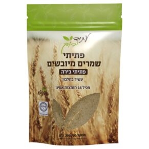 פתיתי שמרים עתיד ירןק
