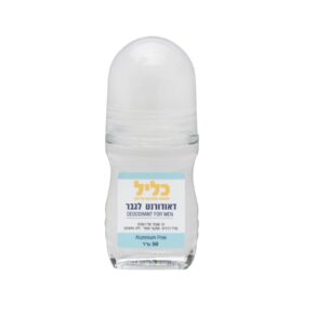 דאודאורנט כליל לגבר