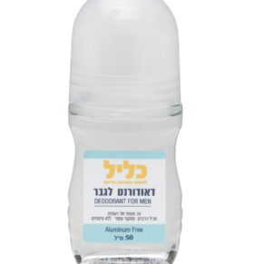 דאודאורנט כליל לגבר