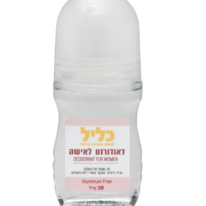 דאודאורנט כליל לאישה