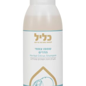 שמפו צמחי ריח הדרים