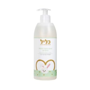 סבון רחצה צמחי לילדים