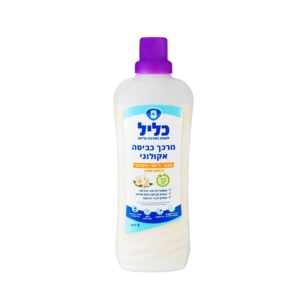 מרכך כביסה אקולוגי 1 ליטר