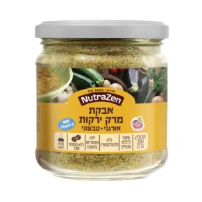 אבקת מרק ירקות