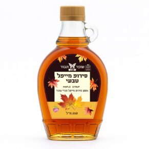 סירופ מייפל אורגני 250 מ``ל