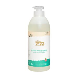 שמפו צמחי הדרים