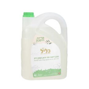 סבון רחצה בוטני תה ירוק ושמן זית אריזת חסכון 4 לי