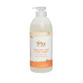 סבון רחצה פאפיה מנדרין 1 ליטר