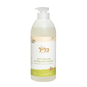 סבון כליל