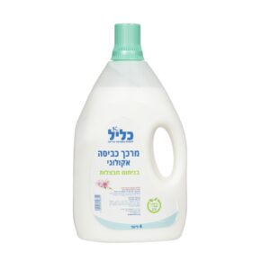 מרכך כביסה חבצלות