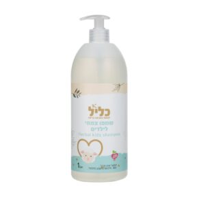 שמפו צמחי ילדים חצי ליטר