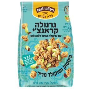 גרנולה קראנצ`י פיסטוק ושוקולד מריר