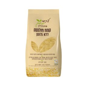 קמח פולנטה