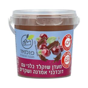 מעדן שוקולד בלגי