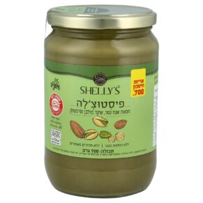 חמאת אגוז נמר שקד מולבן ופיסטוק אריזת חסכון 700 גרם
