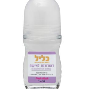 דאודאורנט לאישה כליל Fresh Musk