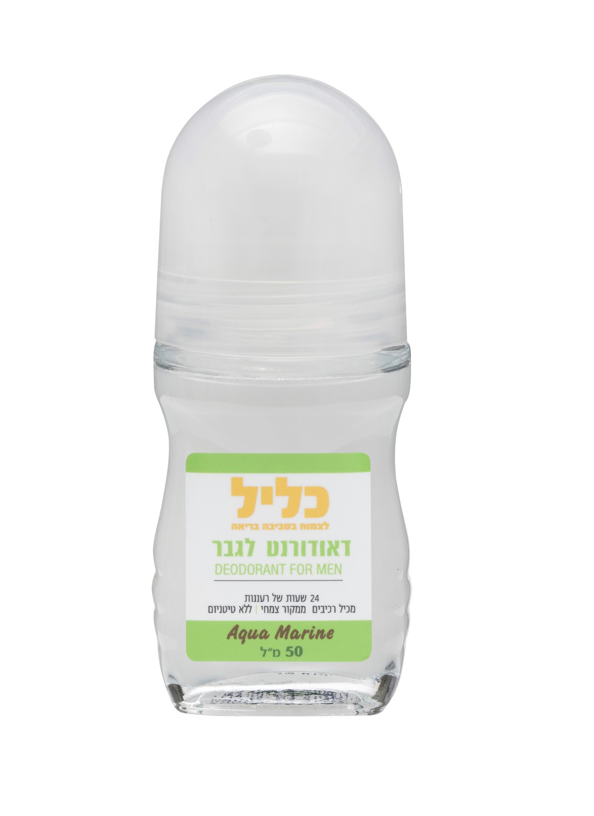 דאודורנט לגבר