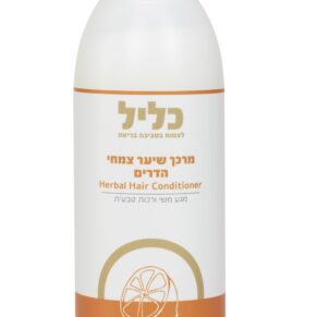 מרכך צמחי