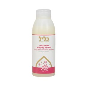 שמפו צמחי למניעת קשקשים