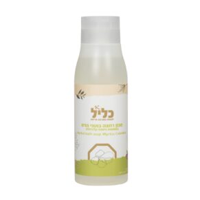 סבון רחצה צמחי הדס - כליל
