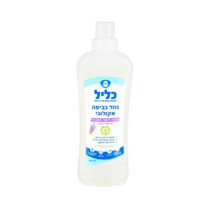 נוזל כביסה אקולוגי 1 ליטר כליל