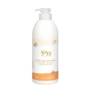 מרכך שיער הדרים