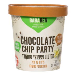 מסיבת פצפוצי שוקולד